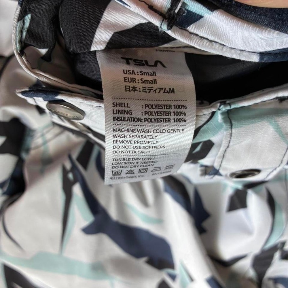 TSLA white & blue camo snow pant ski pants Size S - Picture 5 of 6